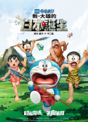 七草千岁在线观看